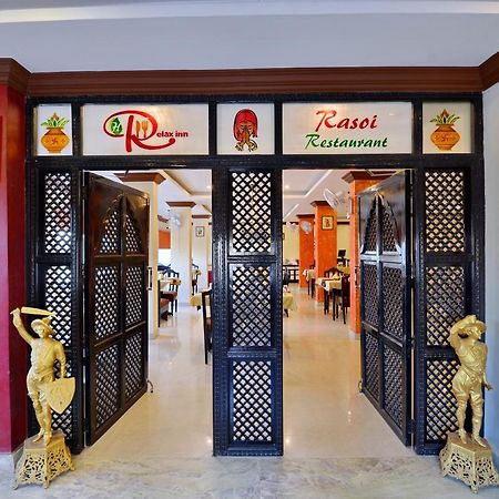 אודייפור Oyo 6541 Hotel Relax Inn מראה חיצוני תמונה